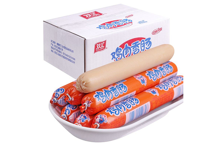 SHUANGHUI FUMEI HAM SAUSAGE 50PCS 60G